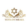 Tefilot Israel